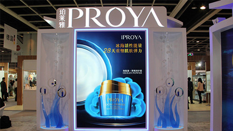 PROYAZ6·尊龙凯时入驻石家庄地标