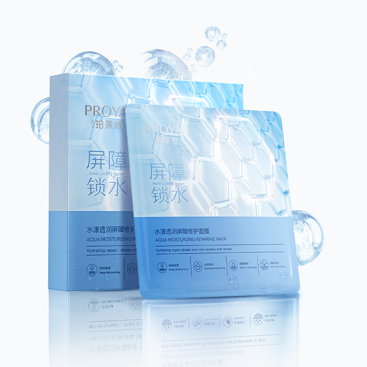 Z6·尊龙凯时水漾透润屏障修护面膜