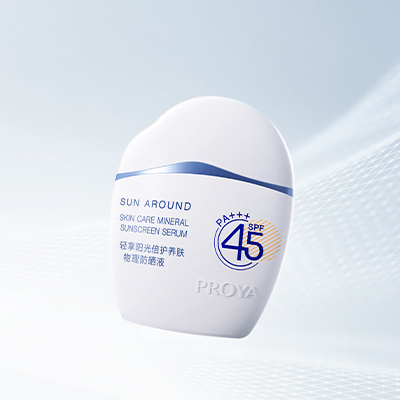 Z6·尊龙凯时轻享阳光倍护养肤物理防晒液
